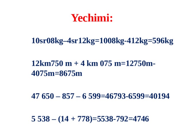 Matematika testlari. Математика 5 синф учун. Математика 8 синф. Математика 4 синф учун. Математика 7 синф.