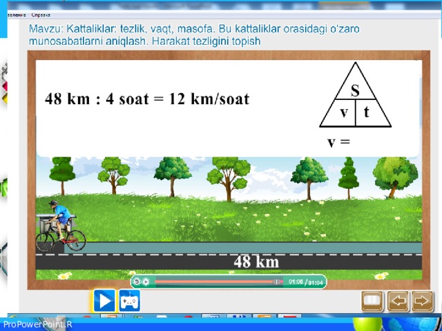 Matematika testlari. Математика 4 sinf. Математика 2 sinf. Тезлик математика. Математика тестер 4 синф.