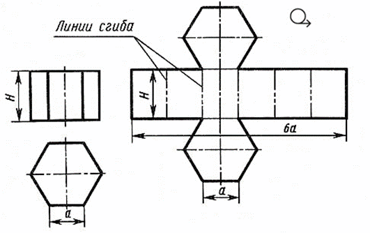 Призма из бумаги чертеж