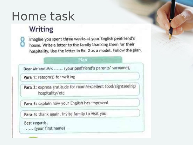 Home task 