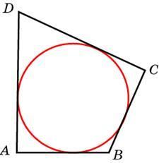 Три последовательные стороны четырехугольника в который можно вписать окружность