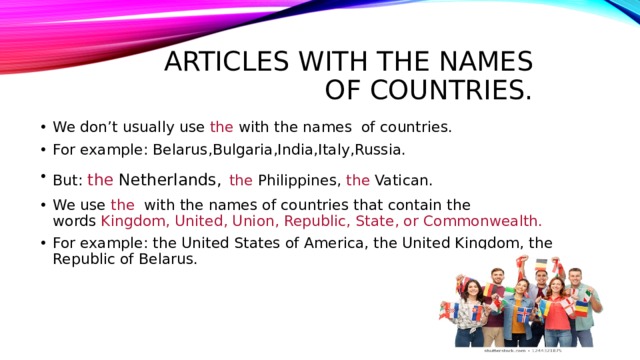 Articles with names. Articles with names of Countries. Wordwall articles with geographical names.