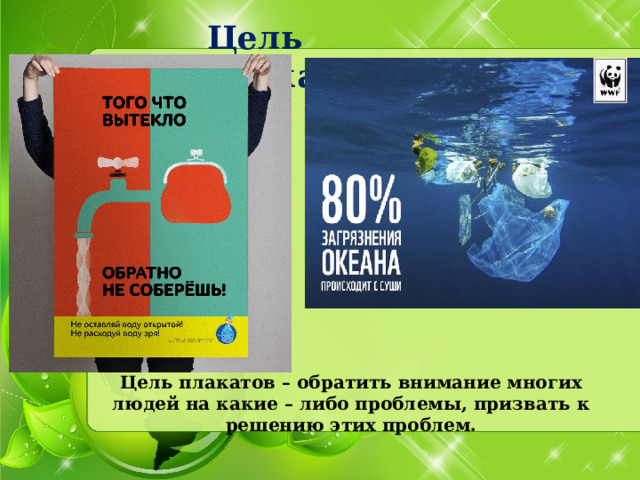 На какие проблемы следует обратить внимание при выборе компонента проекта