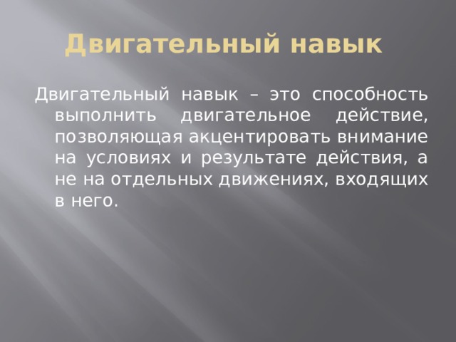 К сожалению мы не можем выполнить это действие на вашем компьютере установлены несовместимые