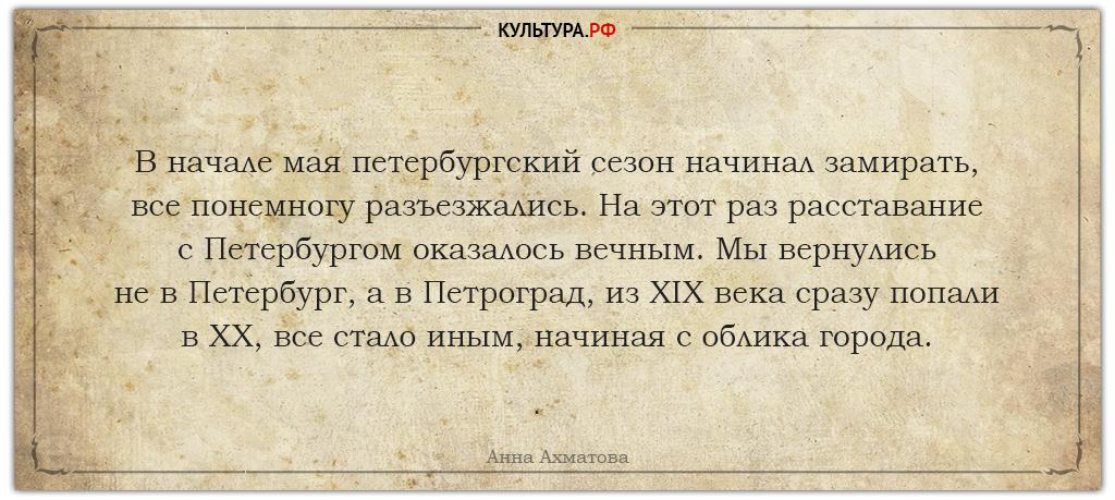 Думали нищие мы нету у нас ничего а как стали одно за другим терять