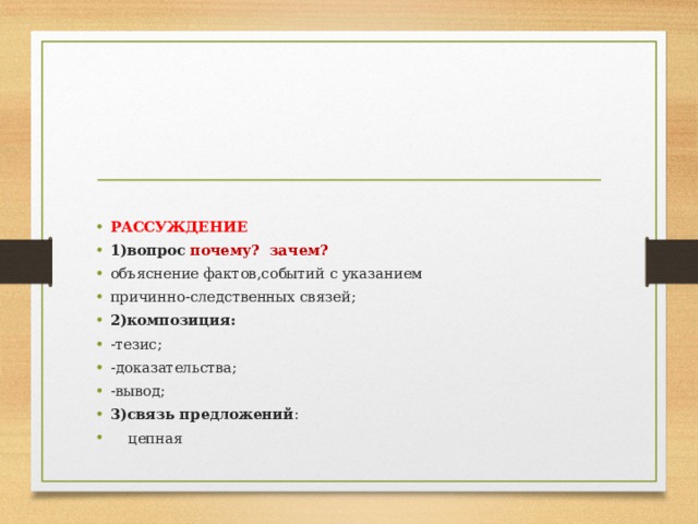 Вечные профессии и специальности. Вечные профессии примеры. Вечные профессии список. Профессии прошлого и настоящего.