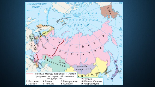 Технологическая карта наши ближайшие соседи 3 класс