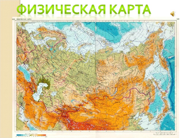 Виды карт картинки