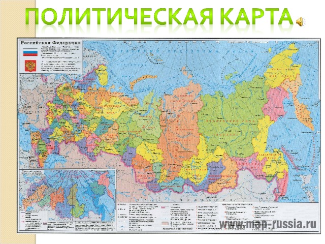 Виды карт картинки