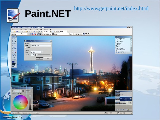 Paint.NET http://www.getpaint.net/index.html  