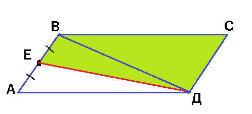 Диагональ вд делит. Доп построения в параллелограмме.