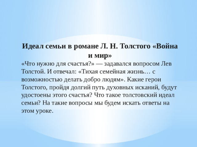  Mailru          