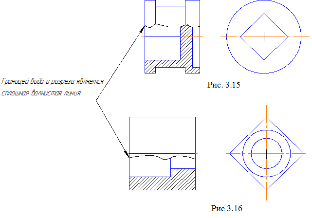 Соединение вида с разрезом на чертеже