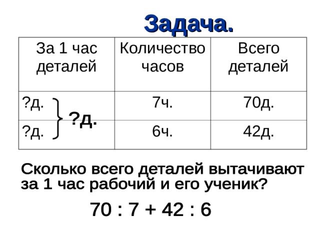  Foto 45