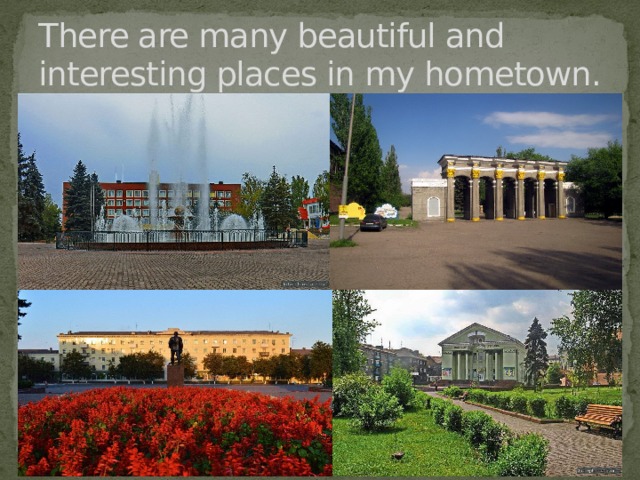 Проект на тему the sights of my hometown с переводом