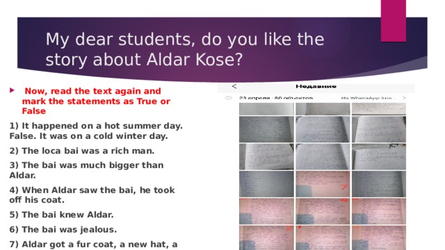 Read again and decide if the statements. Read the text again Mark the Statements as true as true or false. Read again the text on Page 39 (student's book, Part 2)and Mark the Statements as true (t) or false(f. Read the following text and Mark the Statements 6-12 as true, false or not stated. Read the text and Statements as true a symbol of Paris.