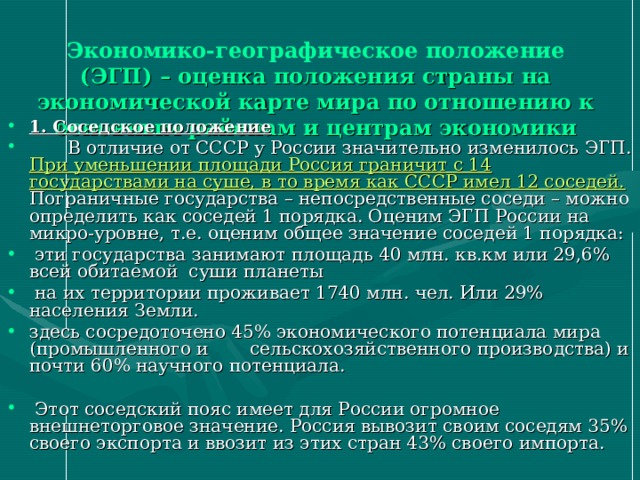 С какой периодичностью работники торговых залов имеющие непосредственный контакт с пищевой продукции