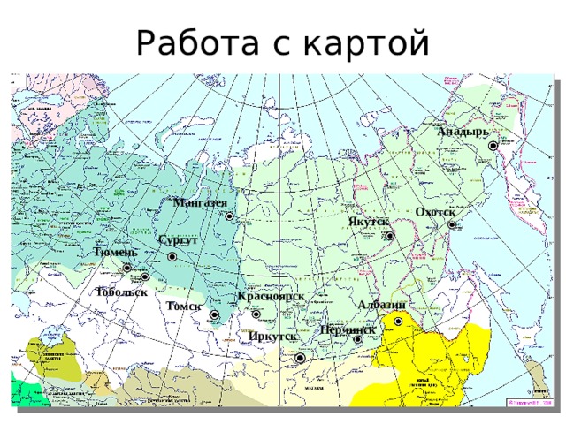 Карта россии тобольск на карте россии