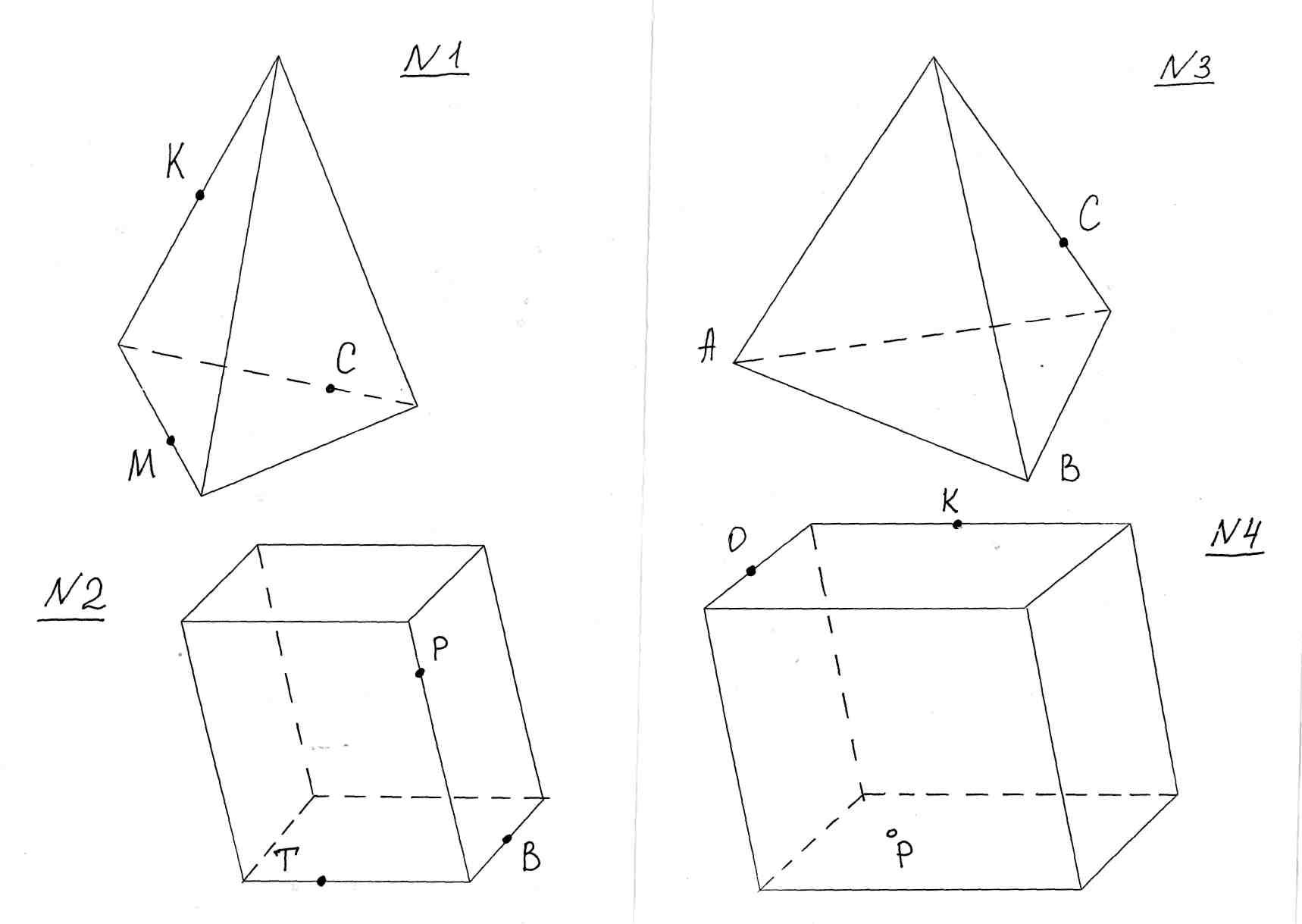 Сечения тетраэдра и параллелепипеда. Сечения геометрия 10 класс тетраэдр. Построение сечений тетраэдра и параллелепипеда 10. Сечения тетраэдра 10 класс. Сечение тетраэдра и параллелепипеда 10.