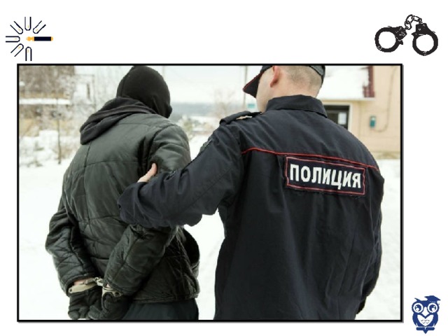 В 23 часа пьяный хулиган Дурнев был доставлен в местное отделение полиции. В 10 часов утра был составлен протокол об административном задержании и Дурнев был направлен в мировой суд.  Правомерны ли действия сотрудников полиции, задержавших Дурнева на срок более чем 3 часа? 