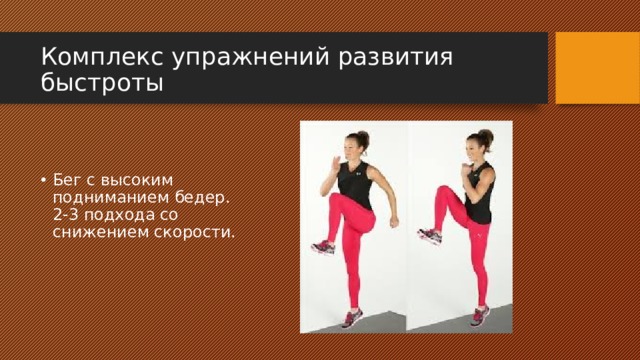 Testabol �����: ����.
