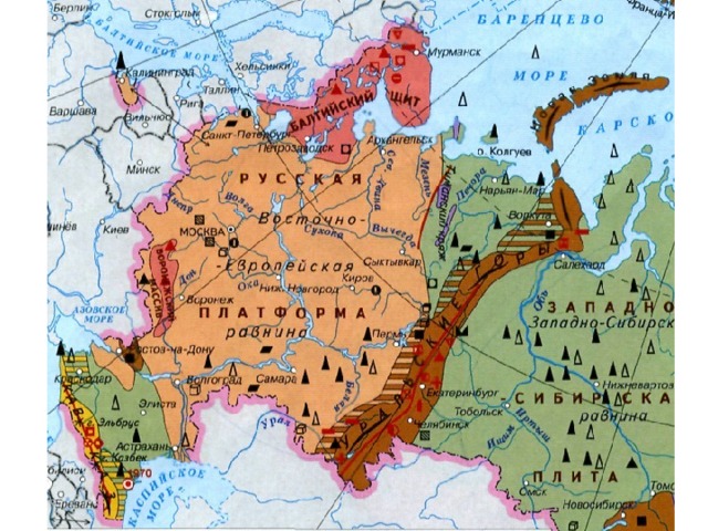 Восточно европейская равнина древние платформы