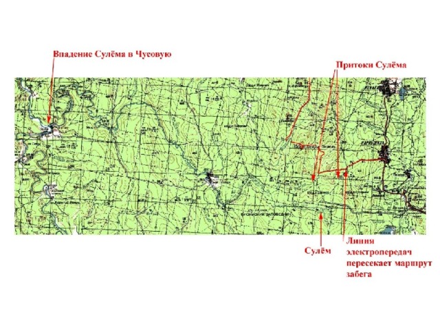 Сулем свердловская область карта