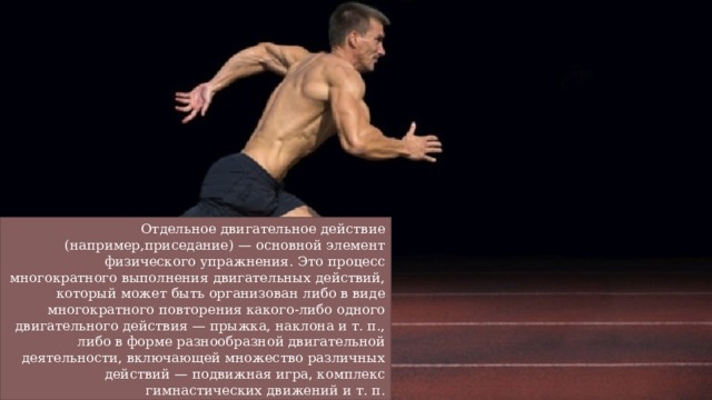 ������� 4 �� Ankebio ��������: ����.