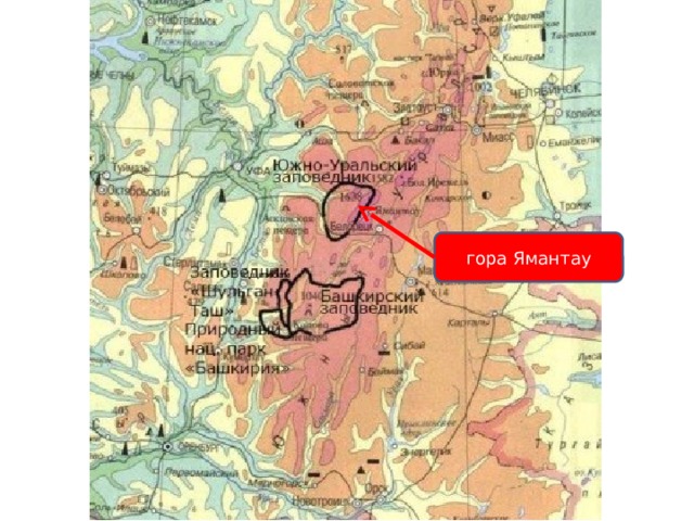 Гора народная на карте урала