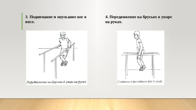 Как выполняют опускание фона рельефного изображения технология 7