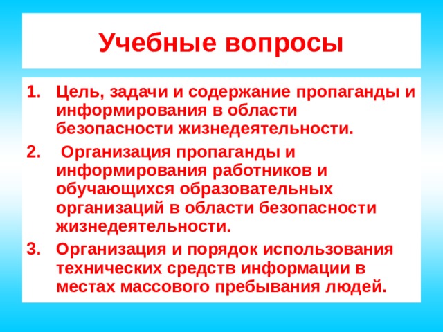 Организация порядка в комоде