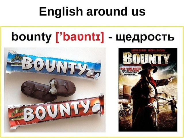 English around us 