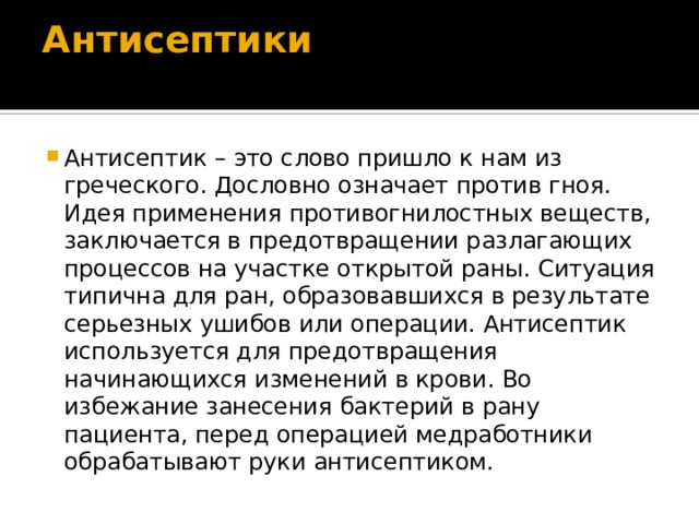 Некачественный антифриз признаки Некачественный антифриз признаки