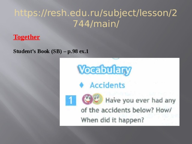 Спотлайт 7 модуль 7 b презентация. Презентация accident prone. Презентация по английскому языку 7 класс на тему accident prone. Accident prone 7 класс проект.