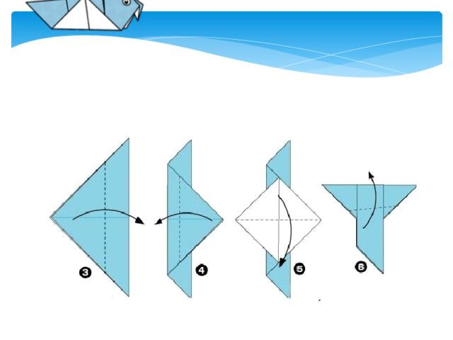 Оригами голубь схема. Оригами голубь. Схема оригами голубь для детей.
