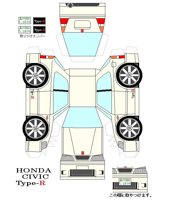 Схемы японских авто