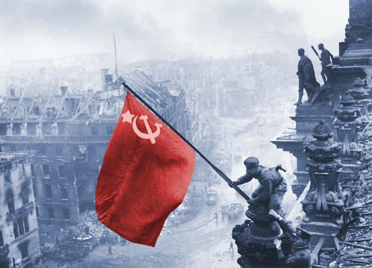 День победы берлин картинки