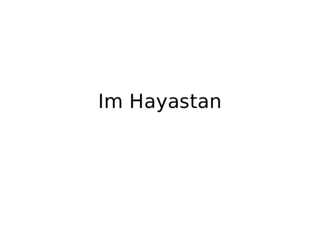 Im Hayastan 