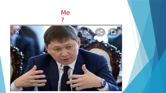 Me? 