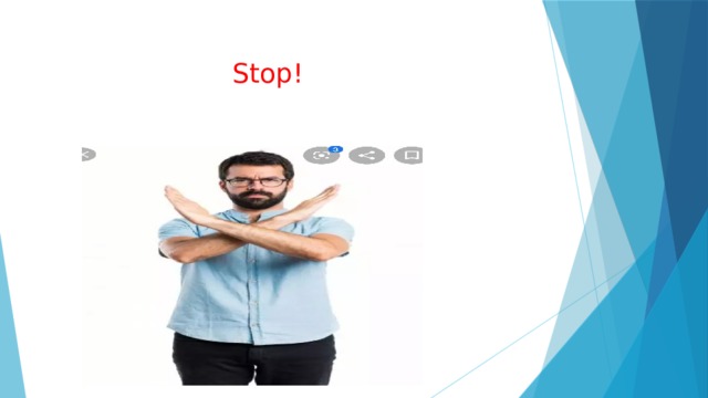 Stop! 
