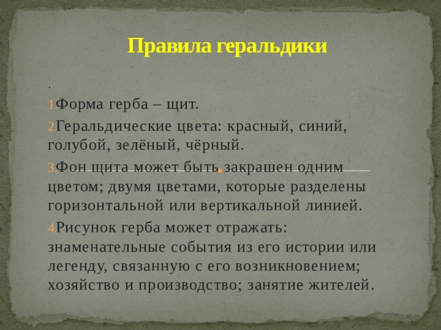 Достопримечательности золотого кольца фото с названиями