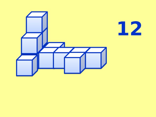 12 