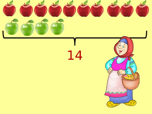 14 