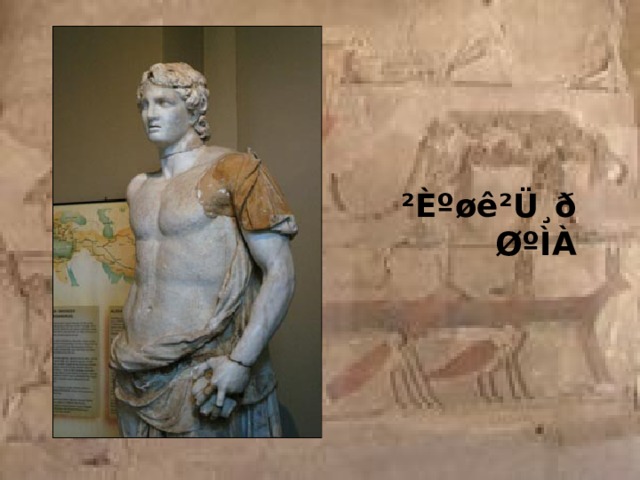 ²Èºøê²Ü¸ð ØºÌÀ 
