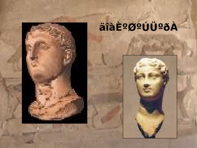 äîàÈºØºÚÜºðÀ 