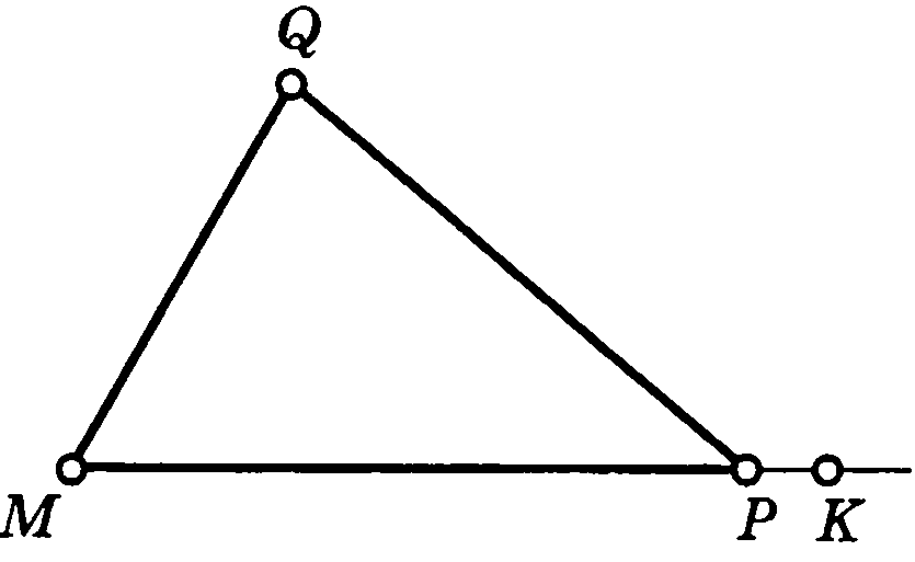 Сумма углов треугольника параллельные прямые контрольная работа. Треугольник MKL St параллельно KL Найдите x. <Qpk 3.5 <QPM.