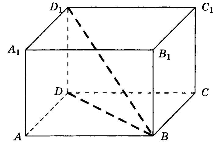 Диагональ параллелепипеда пересекаются. Параллельные плоскости в параллелепипеде. Диагональ параллелепипеда. Прямоугольный параллелепипед.