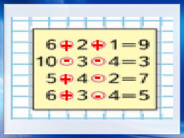 + + - - - + - + 
