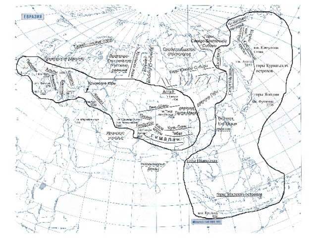 7 класс контурная карта горы евразии