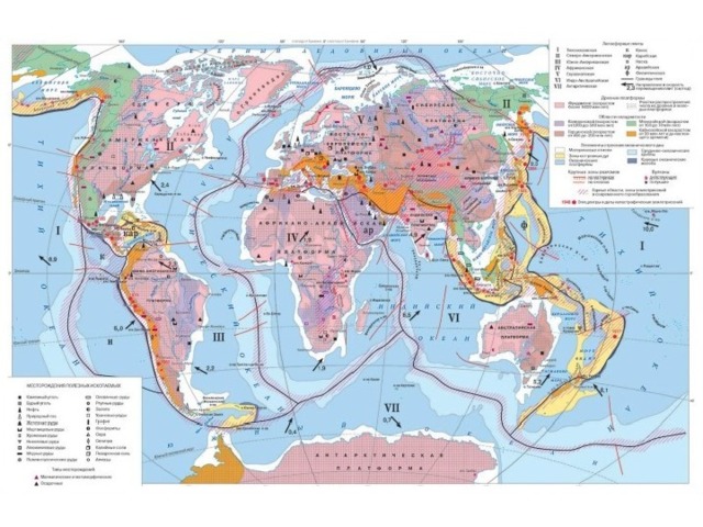 Тектоническая карта земли